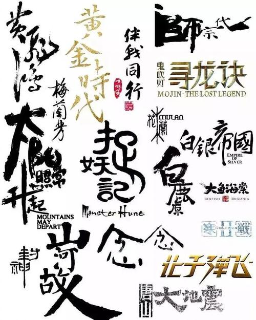 买个假的智利签证